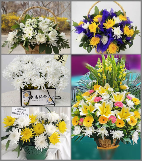 广东阳江市阳春市松柏镇白事提篮配送
